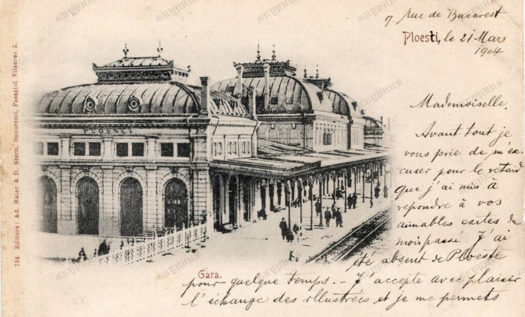 Ploesci – Gara (Gara de Sud), circulată 21 martie 1904