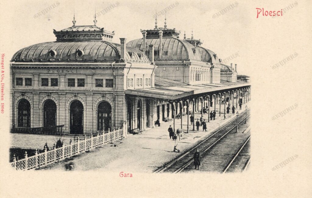 Ploesci – Gara, vedere generală (necirculată)