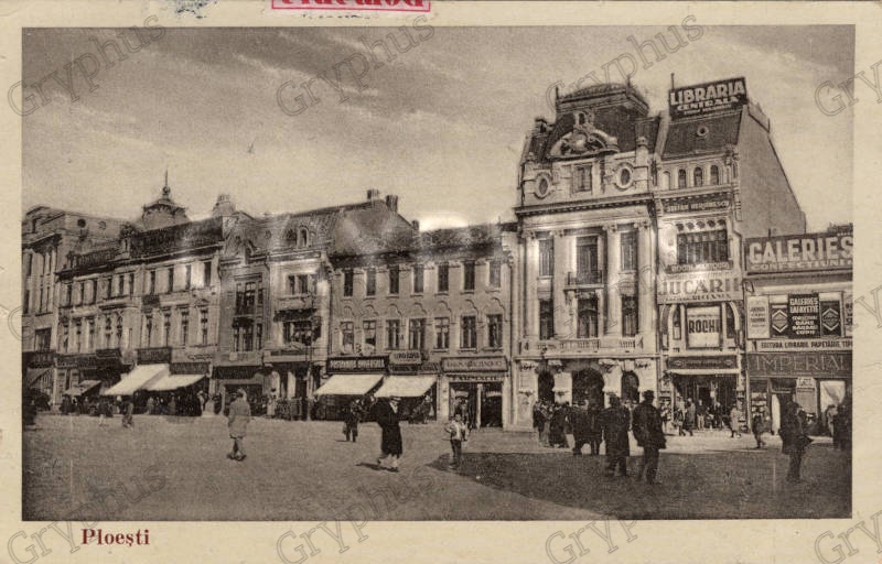 Ploiești – zona centrală, Librăria „Centrală” și magazine, carte poștală circulată, 1934