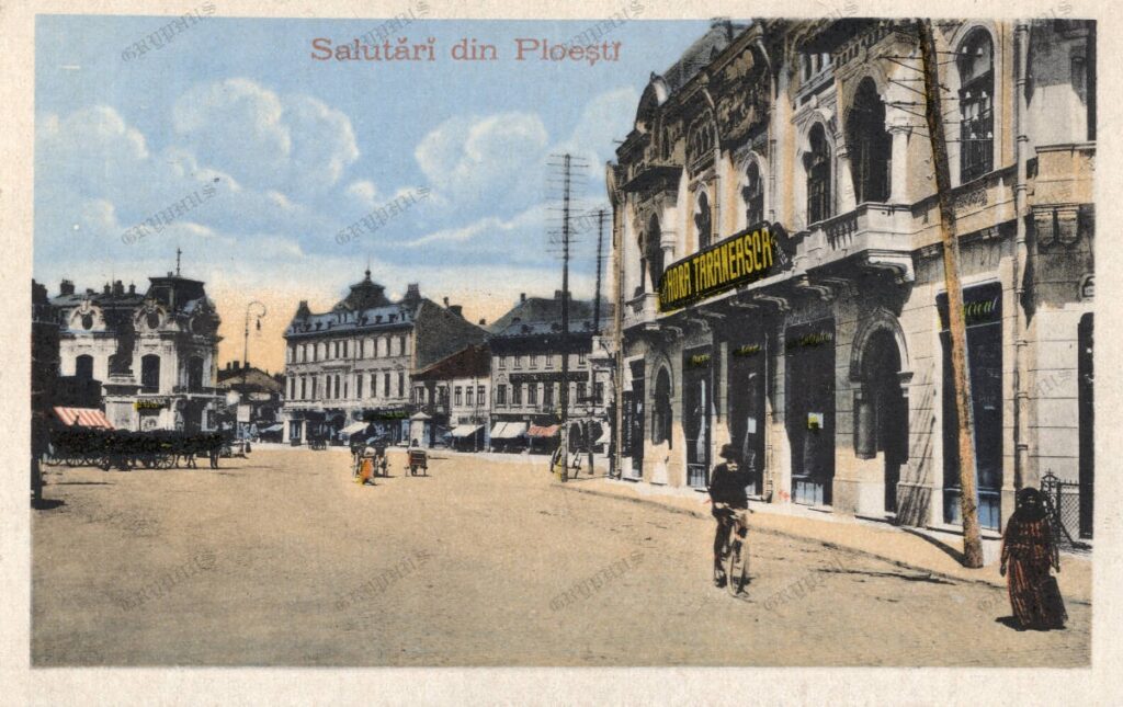 Salutări din Ploești – Prăvălia „Hora Țărănească”, cca 1915 – 1918