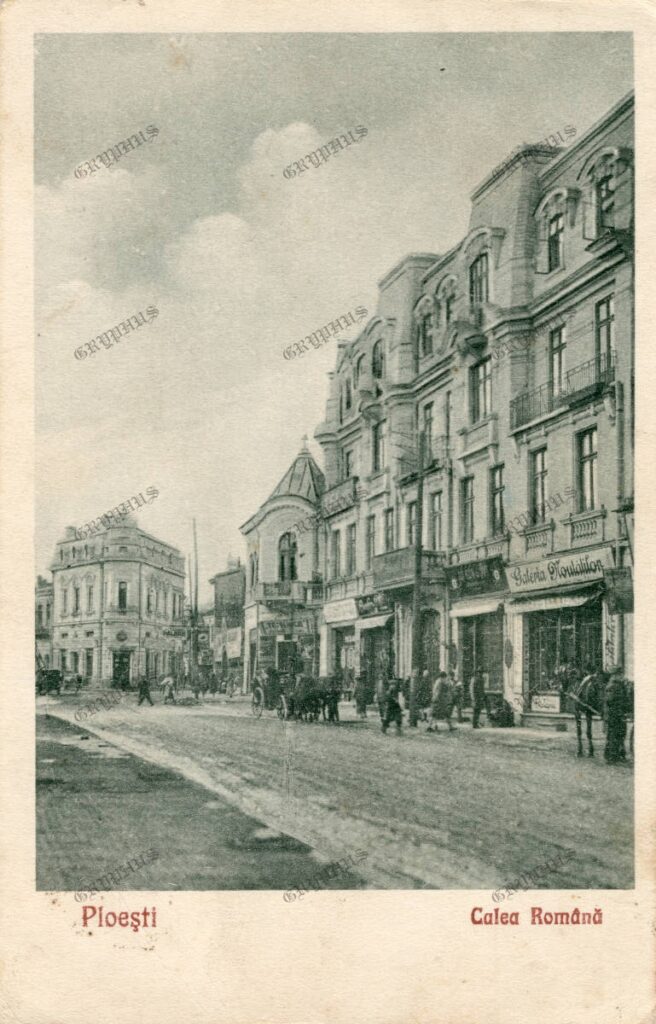 Calea Romană, circulată 1943, an editură 1929 – Ploiești (Ploești)