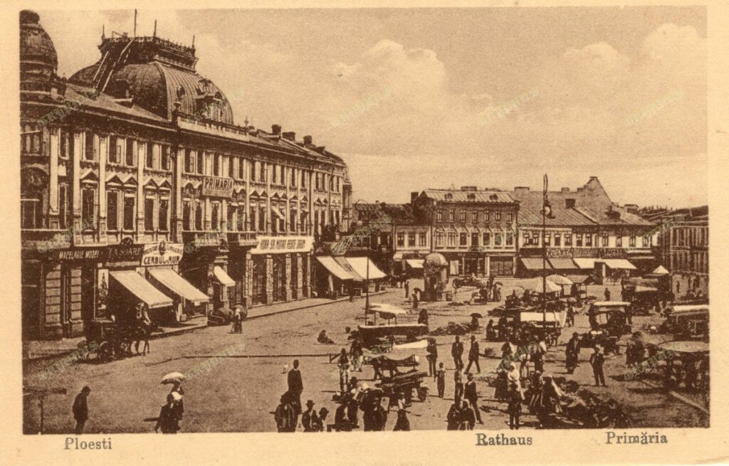 Ploiești – Primăria (Rathaus), zona centrală, carte poștală necirculată