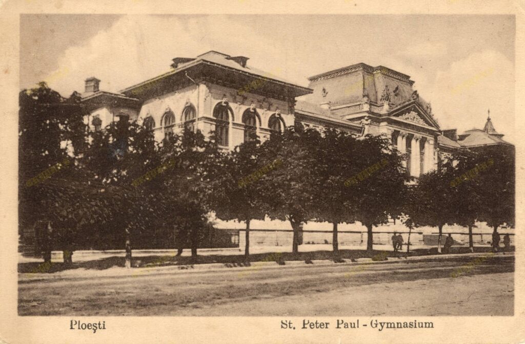 Liceul „Sfinții Petru și Pavel”, Ploiești (Ploesti), carte poștală necirculată