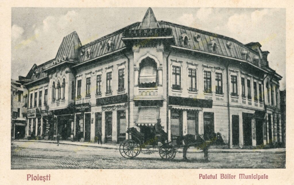 Palatul Băilor Municipale din Ploiești, Editura Ioan Dragu, 1926