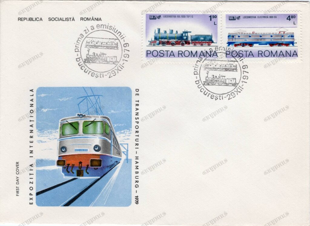 Expoziția Internațională de Transporturi – Hamburg, 1979, plic „prima zi a emisiunii” (FDC), București