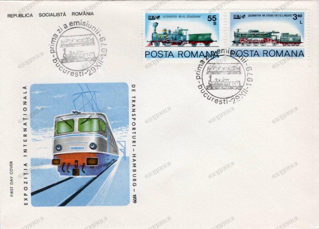„Expoziția Internațională de Transporturi – Hamburg 1979”, FDC, România