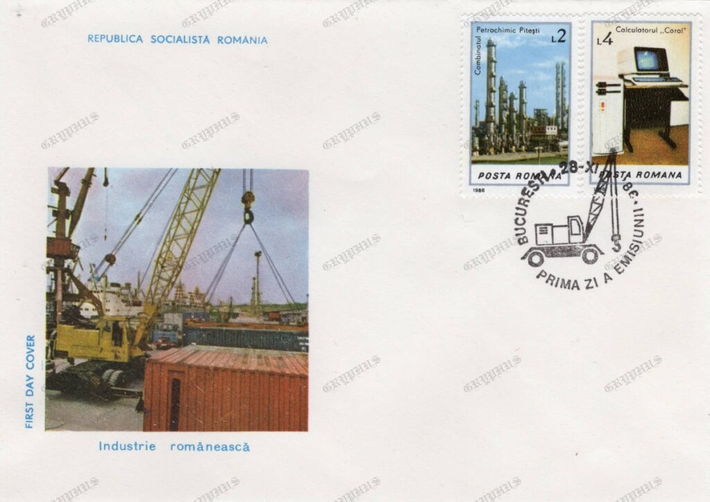 „Industrie românească”, 28 noiembrie 1986 – petrochimie și tehnică de calcul, FDC