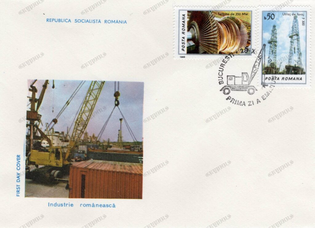 „Industrie românească”, 28 noiembrie 1986 – energie și foraj, plic filatelic prima zi (FDC)