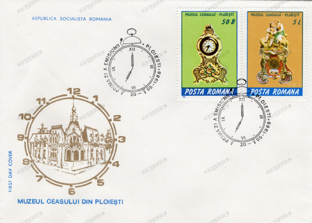 „Muzeul Ceasului din Ploiești” – FDC, 20 mai 1988, timbre 50 bani și 5 lei