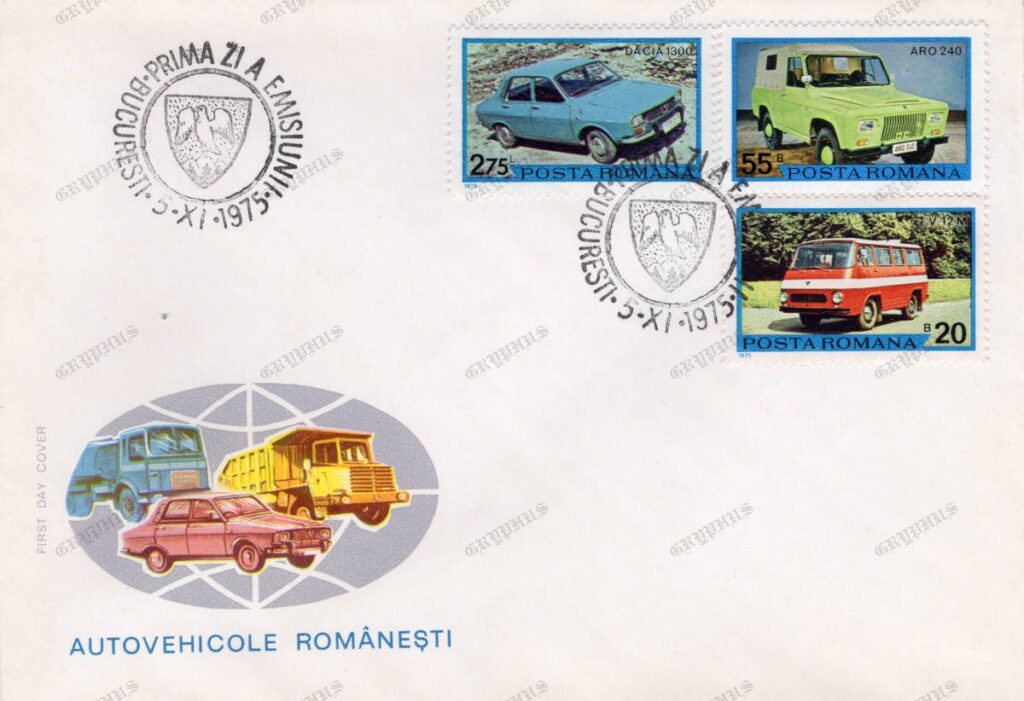 „Autovehicole românești” – FDC, 5 octombrie 1975, București (serie autoturisme și utilitare)
