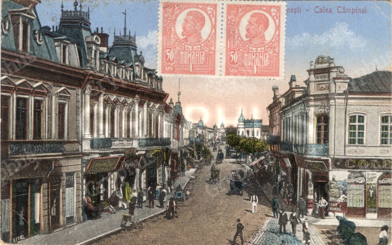 Calea Câmpinei din Ploiești (circulată în 1921)